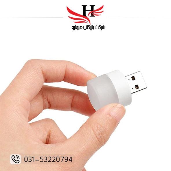 لامپ کوچک USB-NIGHT LIGHT 3W
